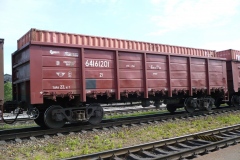 kontejner-40-futovyj-v-poluvagone