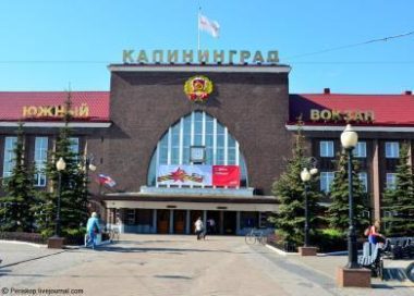 РЖД не видят сейчас рисков для обеспечения перевозок с Калининградом («РЖД Партнер» от 26.01.2023)