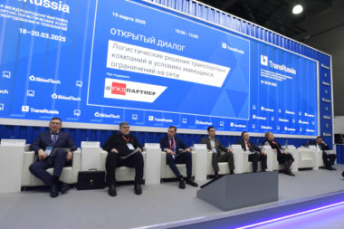 Новая тарифная система РЖД с 2026 года вряд ли будет радикально отличаться от действующей (РЖД-Партнер от 20.03.2025г)